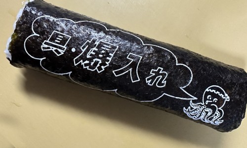 宝宝过敏身上起疙瘩怎么办-宝宝过敏身上起疙瘩怎么办专区_宝宝过敏身上起疙瘩怎么办专区_宝宝身上过敏图片网