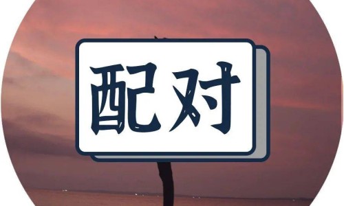 宝宝过敏身上起疙瘩怎么办-宝宝过敏身上起疙瘩怎么办专区_宝宝过敏身上起疙瘩怎么办专区_宝宝身上过敏图片网