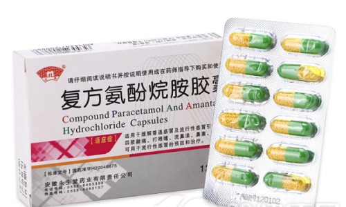 宝宝身上过敏图片大全真实-宝宝过敏身上起疙瘩怎么办专区_宝宝过敏身上起疙瘩怎么办专区_宝宝身上过敏图片网